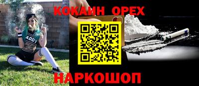 хмурый Бугуруслан