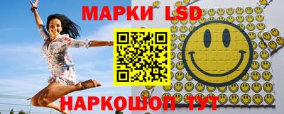 спайс Бузулук