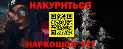 хмурый Бугуруслан