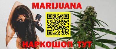 хмурый Бугуруслан