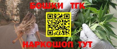хмурый Бугуруслан