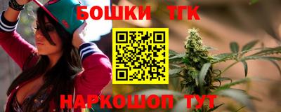 хмурый Бугуруслан
