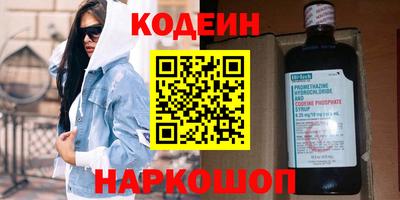 хмурый Бугуруслан