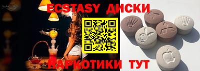 хмурый Бугуруслан