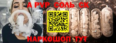 хмурый Бугуруслан