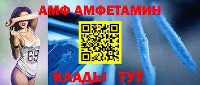 хмурый Бугуруслан