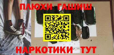 хмурый Бугуруслан