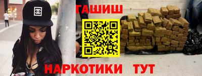 спайс Бузулук