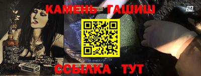 хмурый Бугуруслан