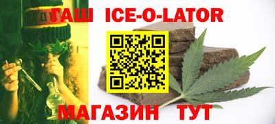 хмурый Бугуруслан