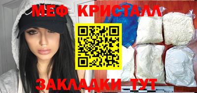 хмурый Бугуруслан