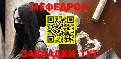 хмурый Бугуруслан